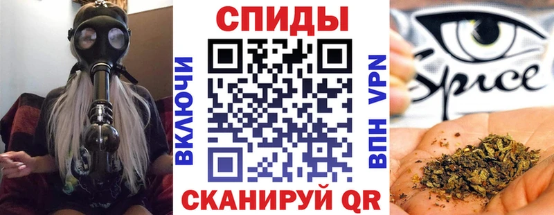 Бутират 1.4BDO  Южа 