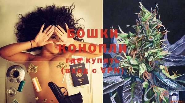 спиды Магадан