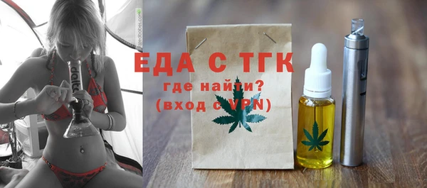 jwh Шарыпово