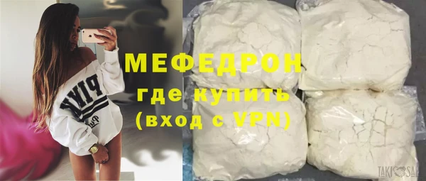 каннабис Чегем