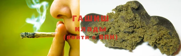 соль ск Майский