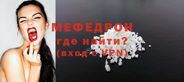 спиды Магадан
