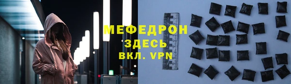 гидропоника Шали
