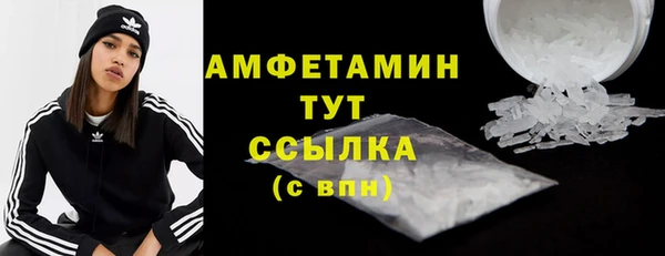 СК Чердынь