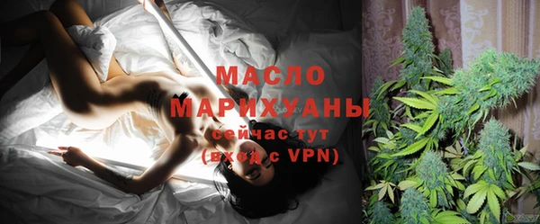 спиды Магадан