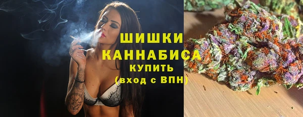 спиды Магадан