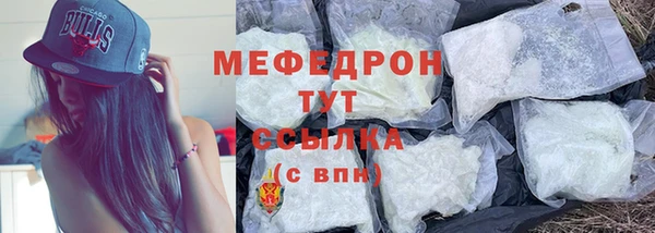 спиды Магадан